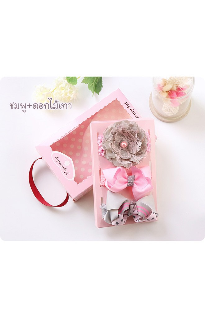 เซ็ตสายคาดผมแพ็ค 3 ชิ้น จัดเซ็ตมาในกล่องชมพูสวยหวาน