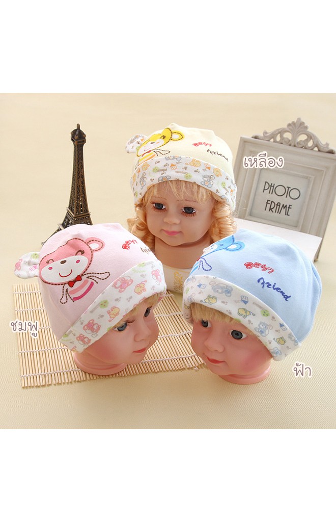 หมวกเด็กแรกเกิดสกรีนรูปหนู ขอบสีครีมขอบลายรูปสัตว์