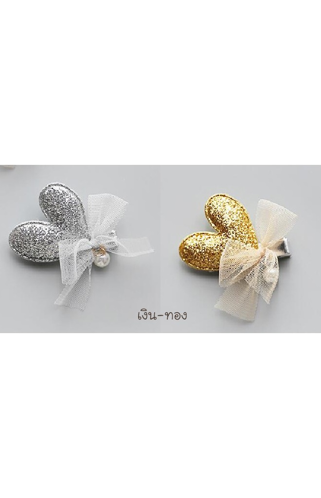 กิ๊บเด็กรูปหัวใจผูกโบว์ เซ็ต 2 ชิ้น Angel Neitiri