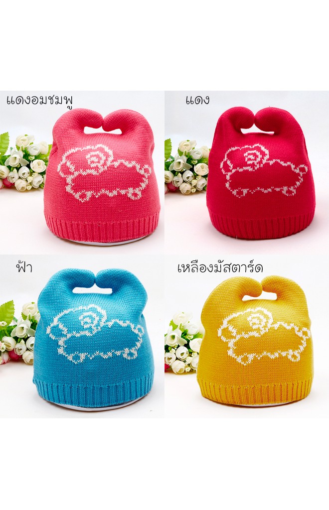 หมวกเด็กไหมพรมแกะ