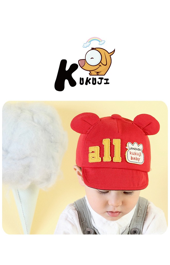 หมวกแก๊ปมีหูปัก all จาก KUKUJI