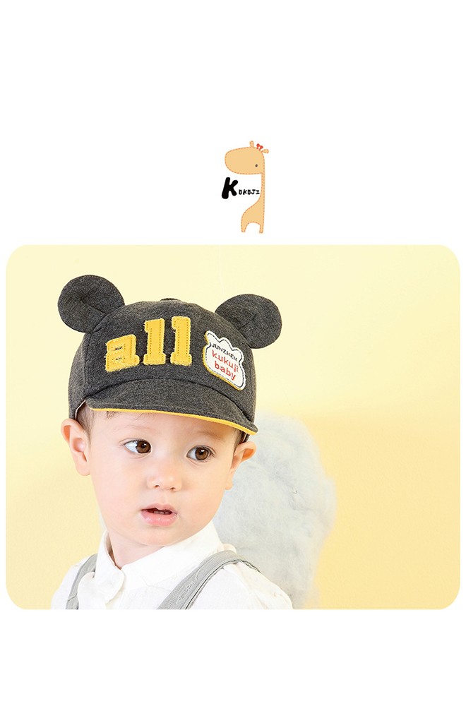 หมวกแก๊ปมีหูปัก all จาก KUKUJI
