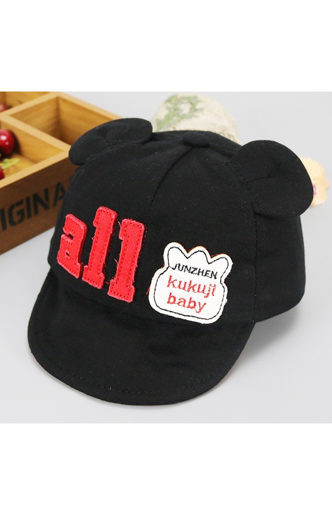 หมวกแก๊ปมีหูปัก all จาก KUKUJI