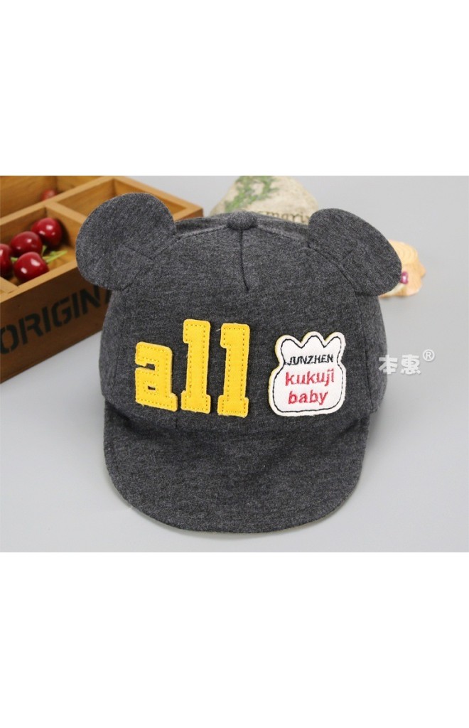 หมวกแก๊ปมีหูปัก all จาก KUKUJI