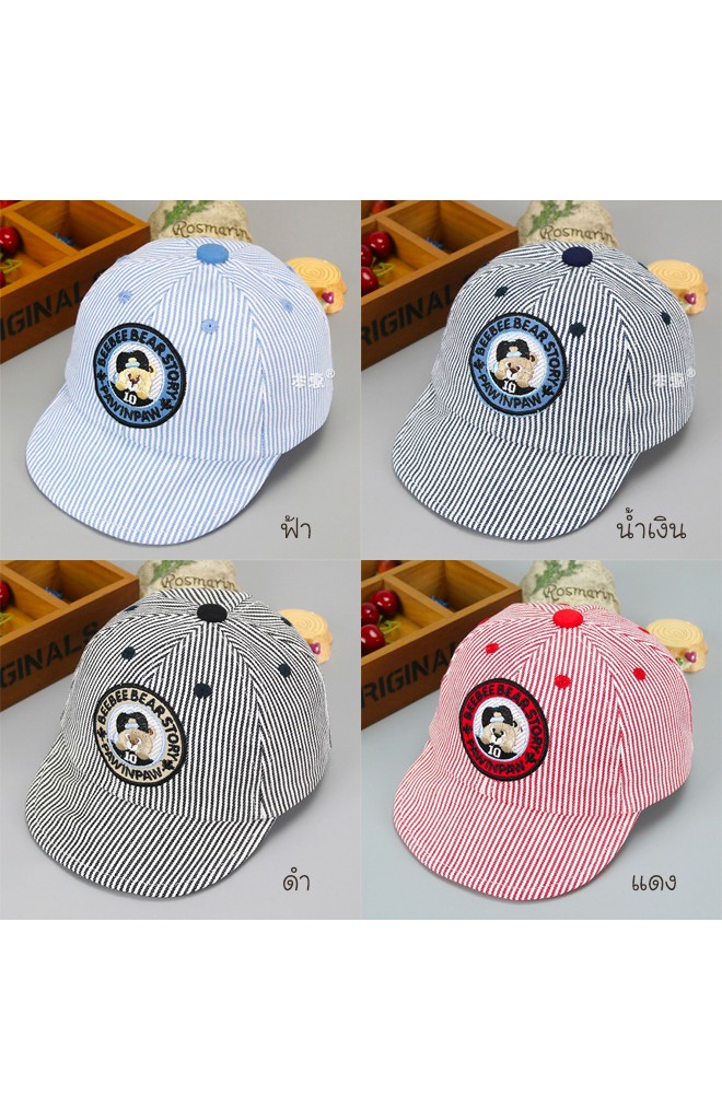 หมวกแก๊ปลายทางปักหมีน้อย ใต้หมวกสกรีนอักษร P.PAW