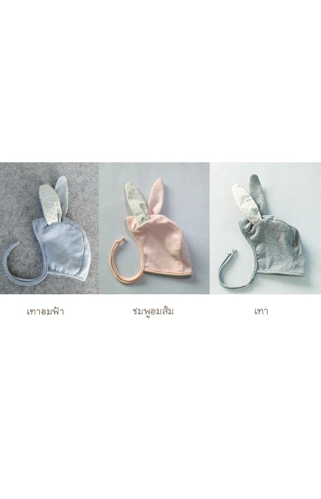 หมวกเบนเนตหูกระต่ายยาวด้านใต้ลายจุด