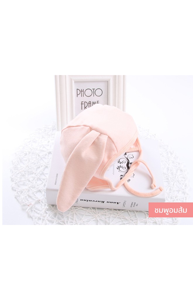 หมวกเบนเนตหูกระต่ายยาวด้านใต้ลายจุด