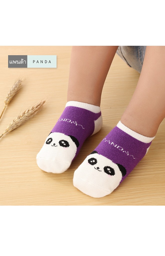 ถุงเท้าเด็กลายหน้ารูปสัตว์สีสันสดใส ตัดขอบสีขาว มีกันลื่น
