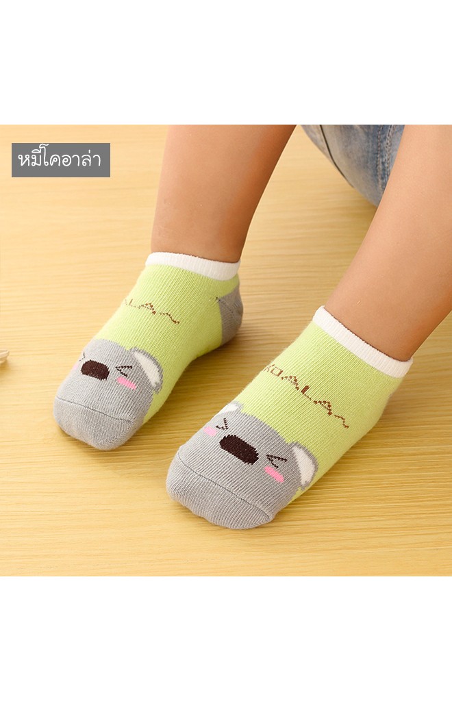 ถุงเท้าเด็กลายหน้ารูปสัตว์สีสันสดใส ตัดขอบสีขาว มีกันลื่น