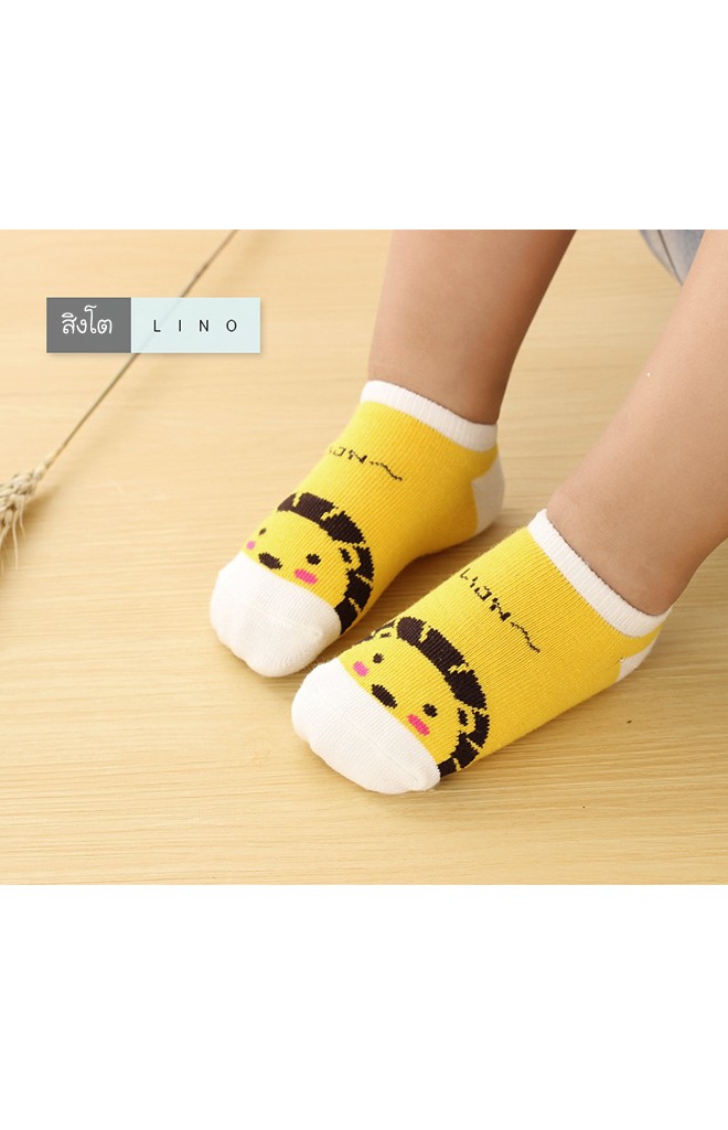 ถุงเท้าเด็กลายหน้ารูปสัตว์สีสันสดใส ตัดขอบสีขาว มีกันลื่น
