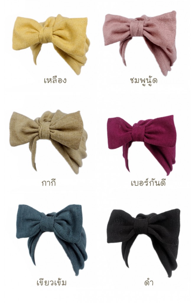 หมวกอินเดียโบว์ใหญ่ ไซส์ผู้ใหญ่