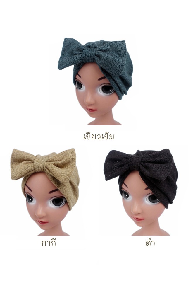 หมวกอินเดียโบว์ใหญ่ ไซส์เด็ก