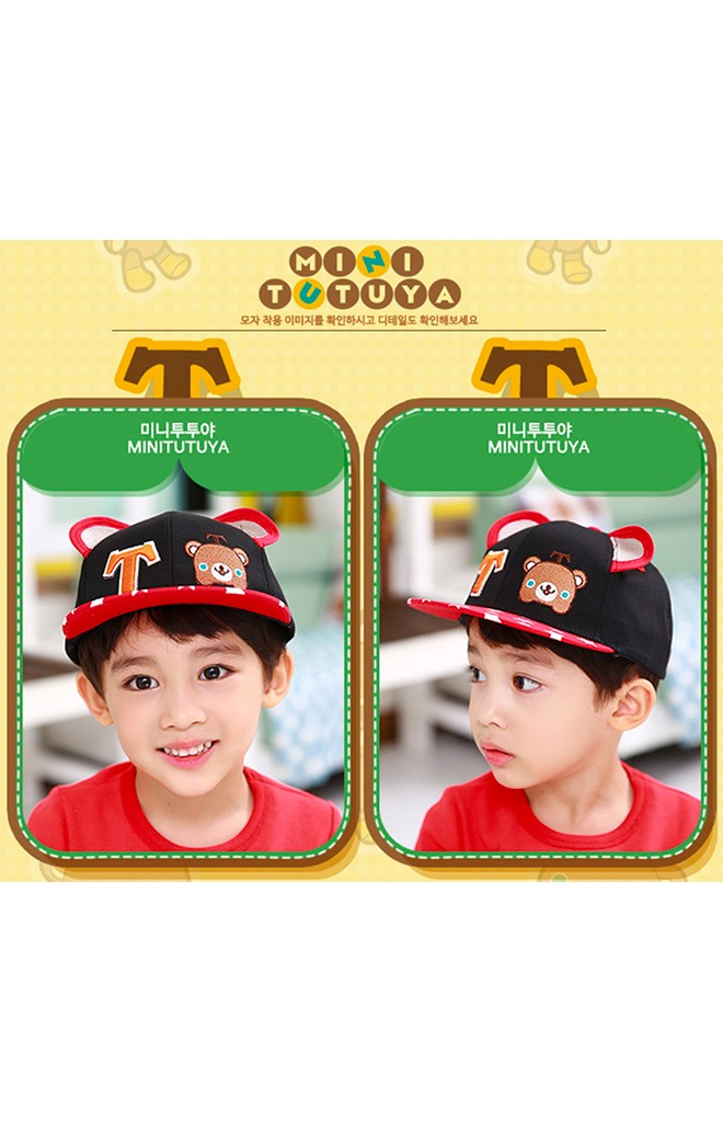 หมวกแก๊ปฮิปฮอปปักอักษร T และหน้าหมี TUTUYA