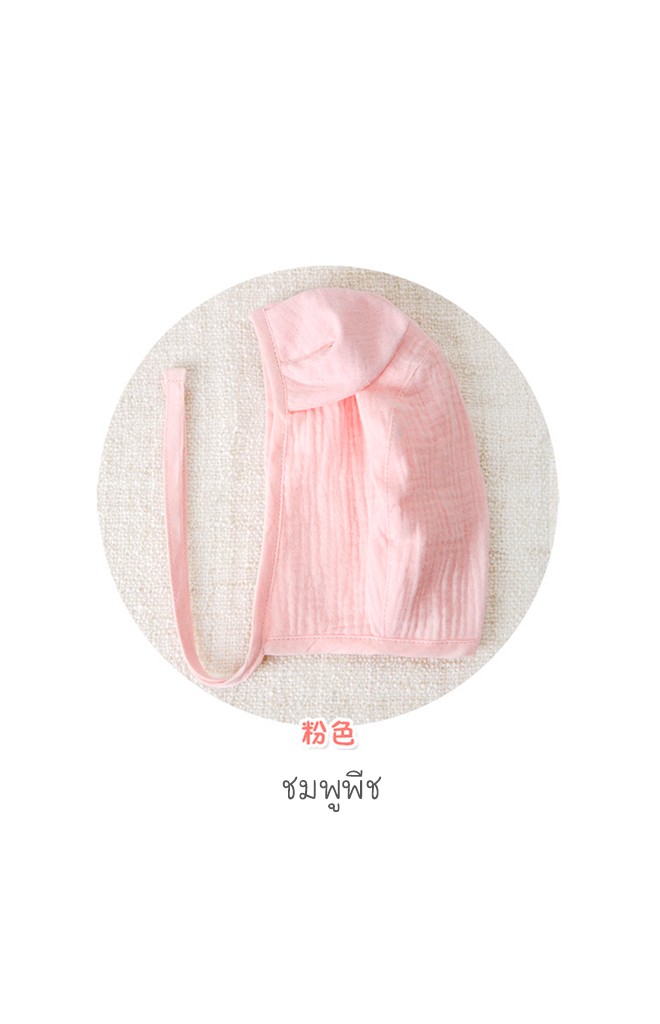 หมวกสาวน้อยแต่งหูแหลม พร้อมผ้าผูกใต้คาง GZMM ไซส์