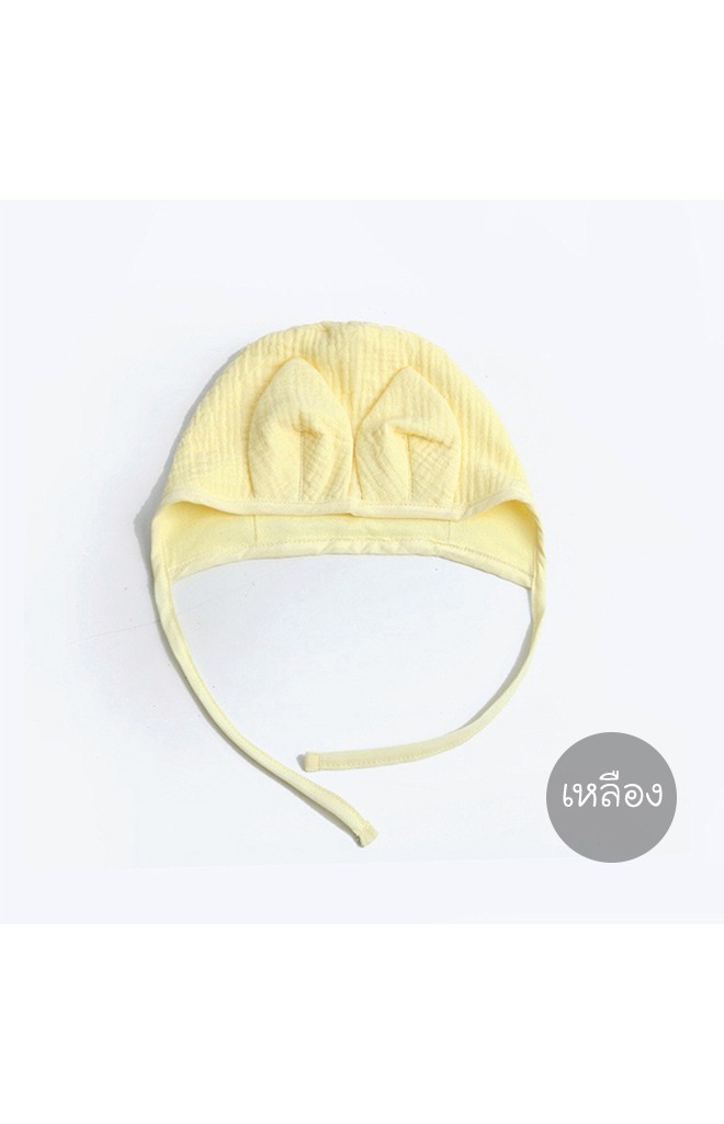 หมวกสาวน้อยแต่งหูแหลม พร้อมผ้าผูกใต้คาง GZMM ไซส์