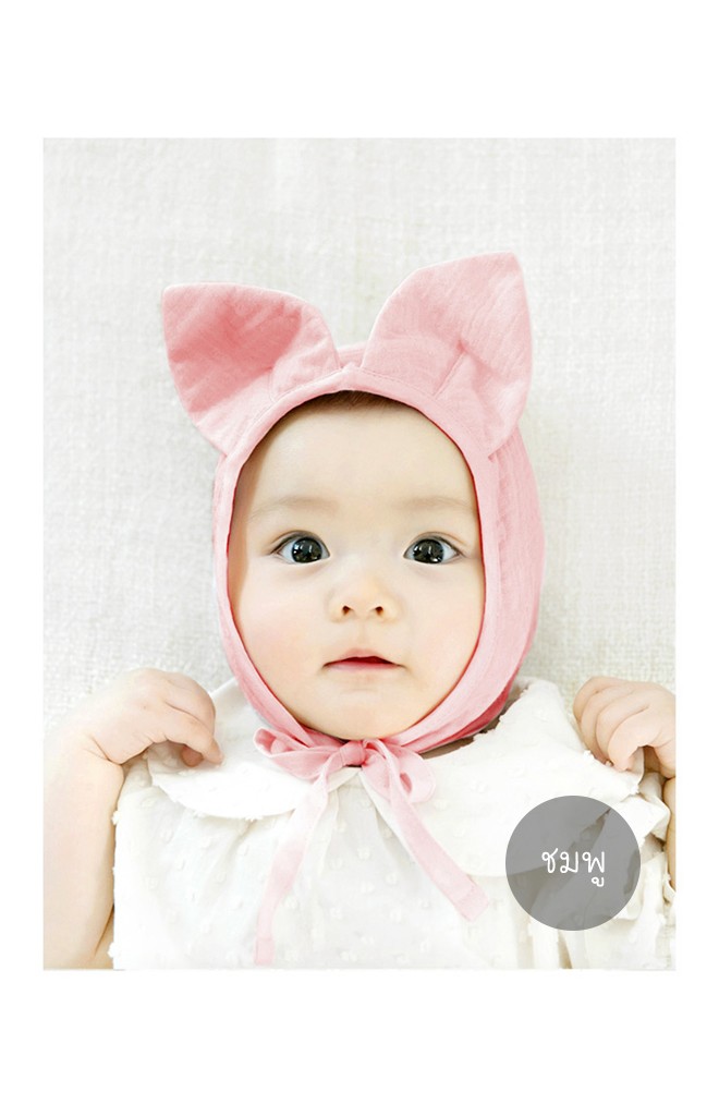 หมวกสาวน้อยแต่งหูแหลม พร้อมผ้าผูกใต้คาง GZMM ไซส์