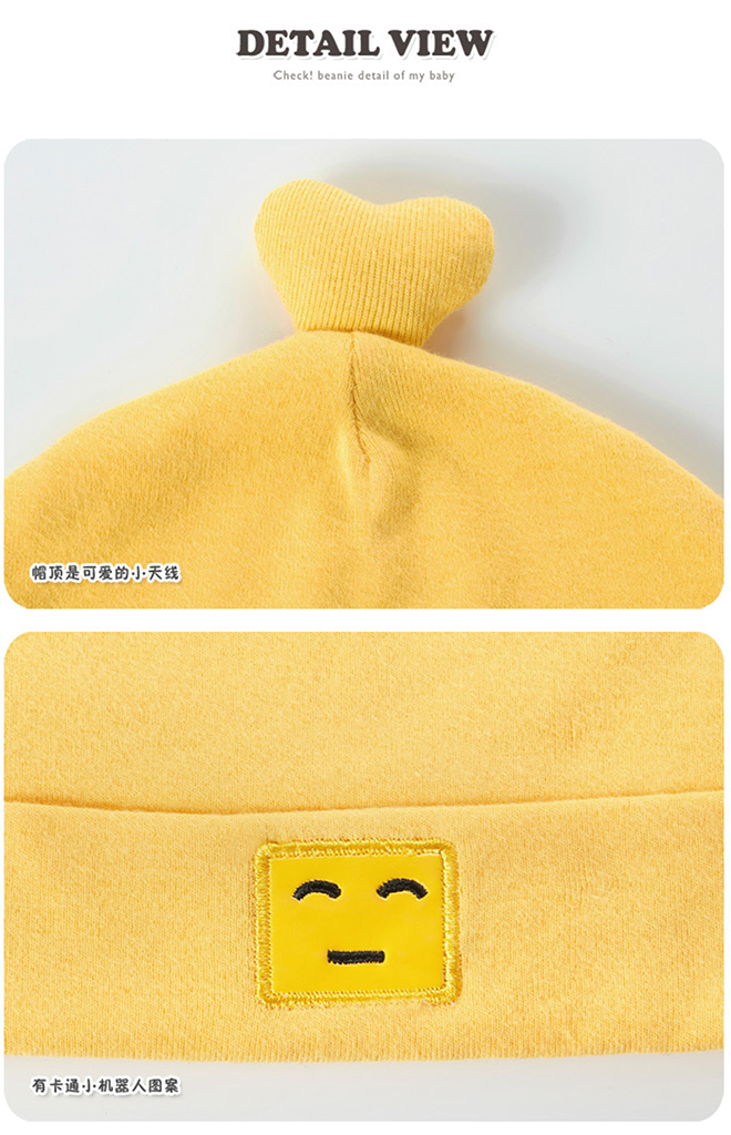 เซ็ตหมวกเด็กเล็กพร้อมผ้ากันเปื้อนลายหุ่นยนต์ลายเข้าชุดกัน GZMM