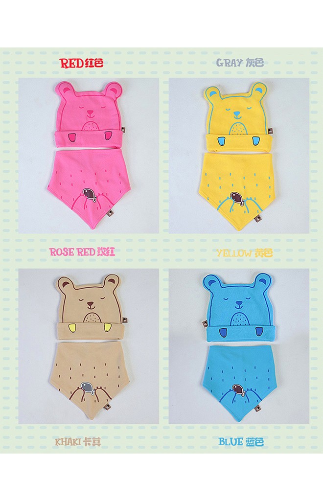 เซ็ตหมวกบีนนี่ผ้ายืดลายหมีมาพร้อมผ้ากันเปื้อน TIANYIBEAR