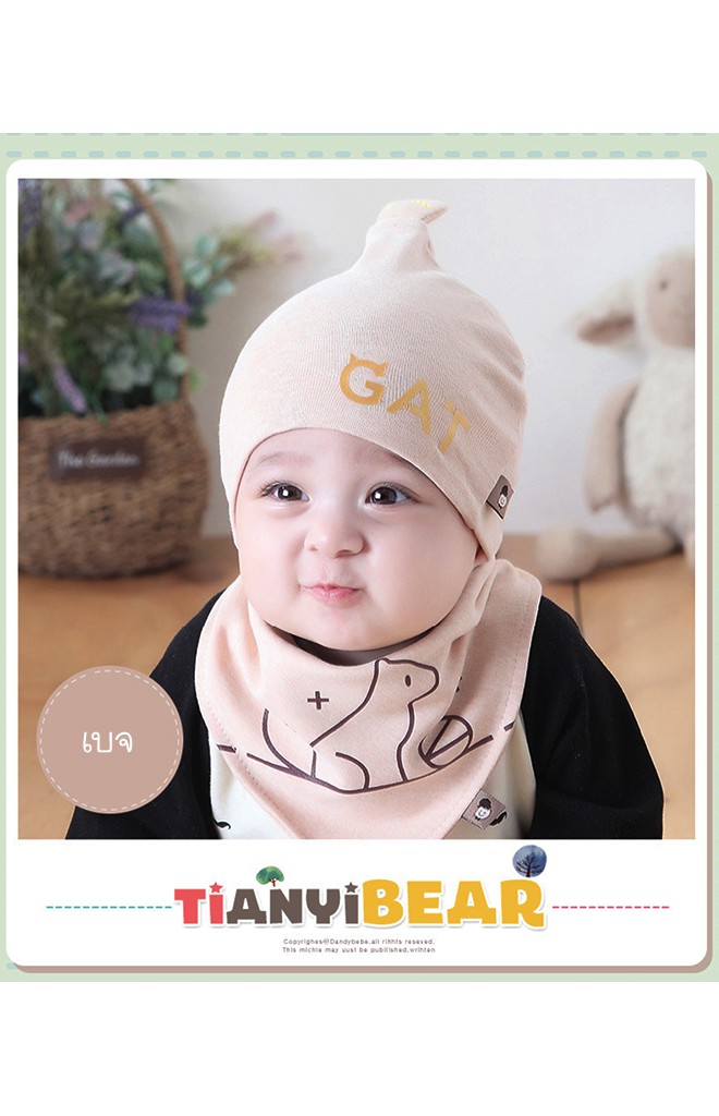 เซ็ตหมวกลายแมวน้อย สกรีนอักษร CAT จาก TIANYIBEAR