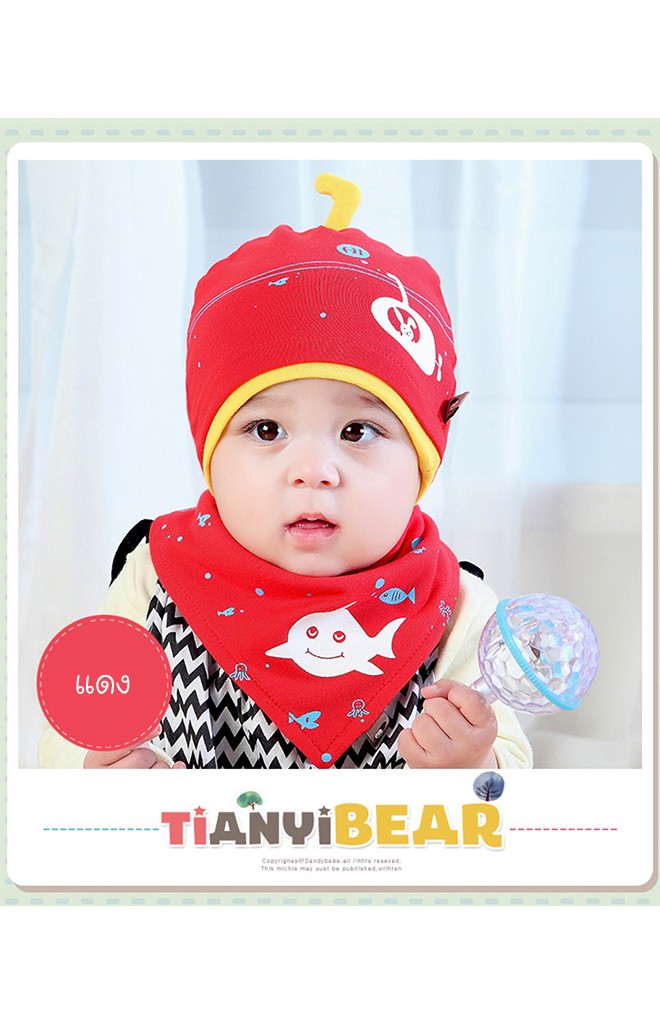 เซ็ตหมวกบีนนี่ผ้ายืดลายเรือดำน้ำและสัตว์ใต้ท้องทะเล TIANYIBEAR