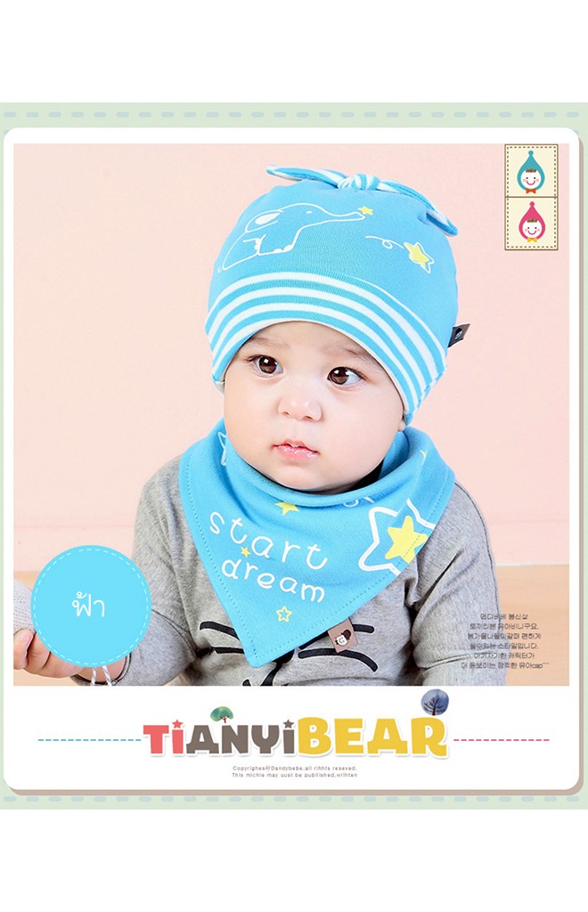 เซ็ตหมวกบีนนี่ผ้ายืดลายช้าง บนหมวกแต่งโบว์น่ารัก จาก TIANYIBEAR