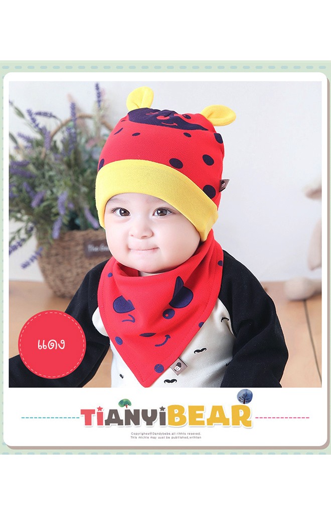 เซ็ตหมวกบีนนี่ผ้ายืดลายเจ้าตูบแต่งหูน่ารักจาก TIANYIBEAR