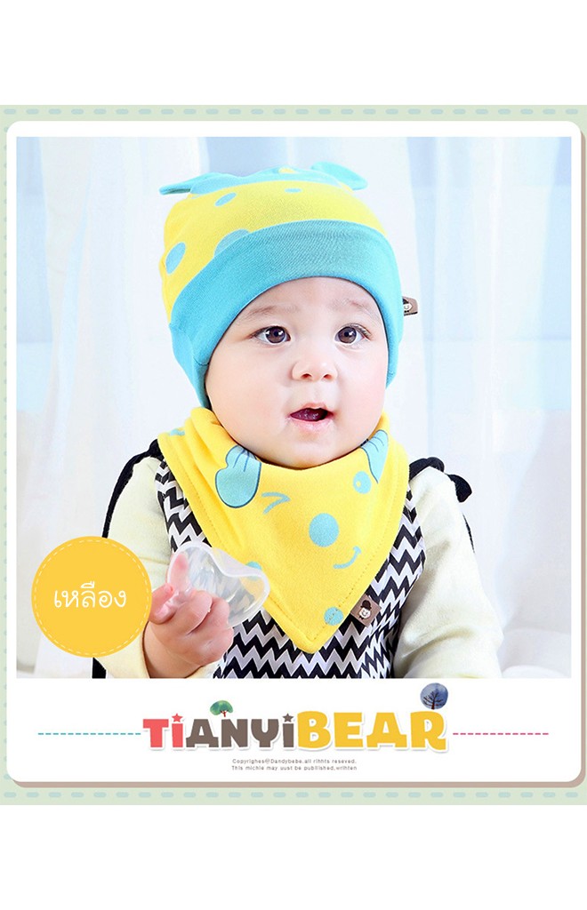 เซ็ตหมวกบีนนี่ผ้ายืดลายเจ้าตูบแต่งหูน่ารักจาก TIANYIBEAR