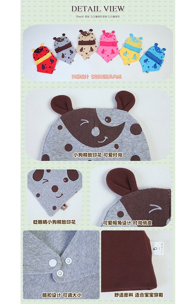 เซ็ตหมวกบีนนี่ผ้ายืดลายเจ้าตูบแต่งหูน่ารักจาก TIANYIBEAR