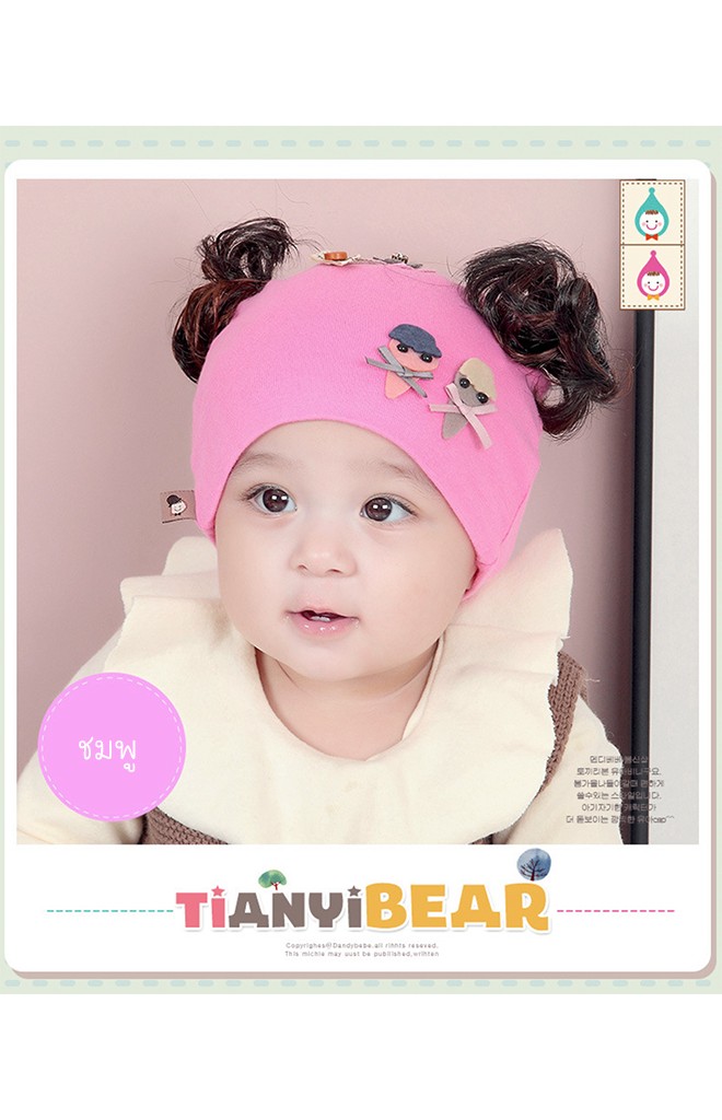 หมวกปอยผมสาวน้อยแต่งการ์ตูนคู่และดอกไม้ ปอยผมบน TIANYIBEAR