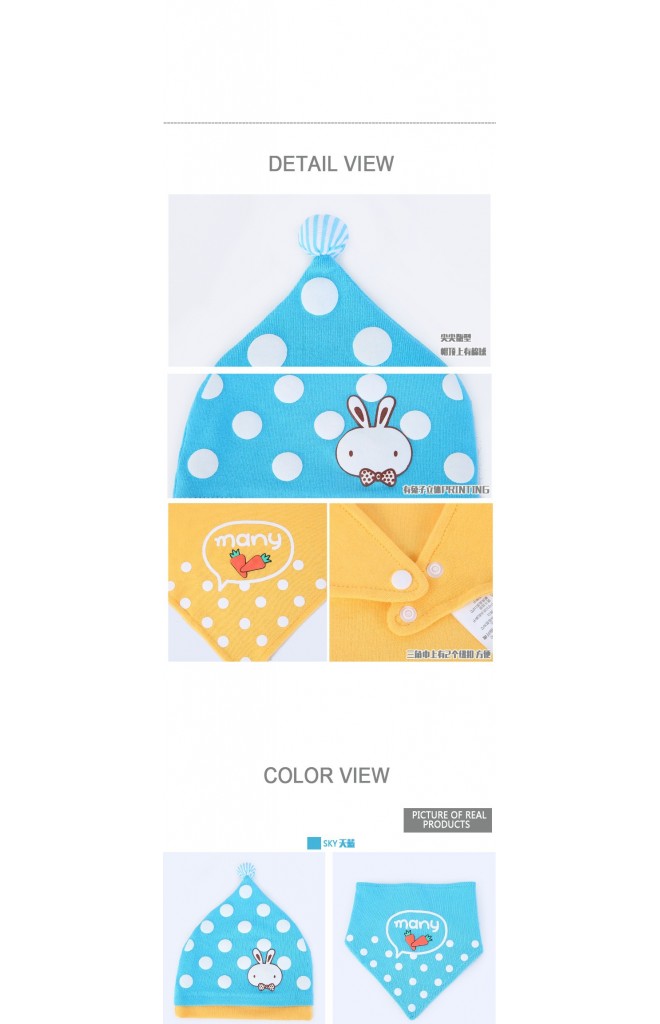 เซ็ตหมวกลายจุดสกรีนรูปกระต่ายน้อยและแครอท จาก MILKY FRIENDS