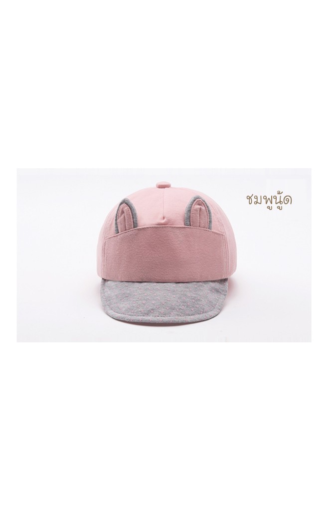 หมวกแก๊ปแมวน้อยแต่งหูเล่นสีสวย จาก TUTUYA