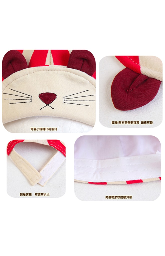หมวกแก๊ปลายทางใหญ่สลับครีมปีกปักหน้าแมวน้อยแต่งหู KUKUJI
