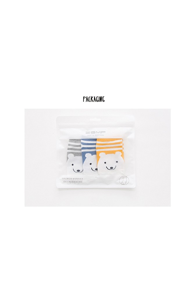 เซ็ตถุงเท้าเด็กแพ็ค 3 คู่ ลายขวางหน้าหมีน้อย สีเทา เหลือง น้ำเงิน