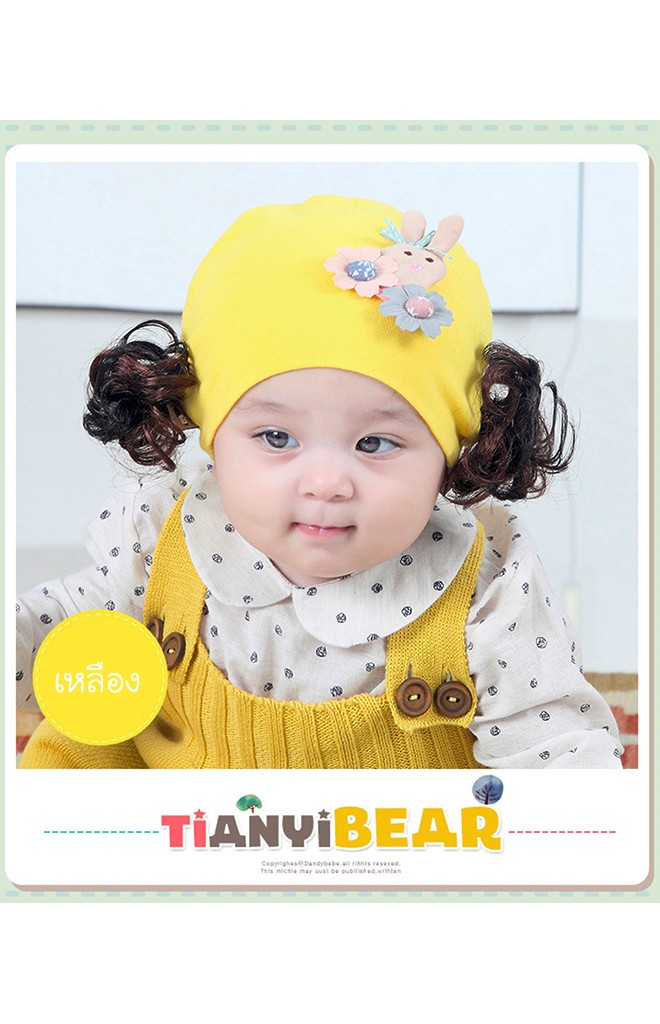 หมวกปอยผมแต่งดอกไม้และกระต่าย TIANYIBEAR