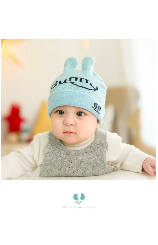 หมวกบีนนี่หูกระต่ายอักษร Bunny จาก GZMM