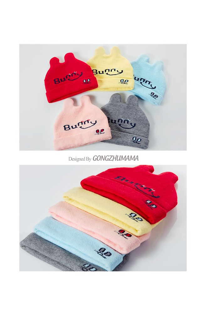 หมวกบีนนี่หูกระต่ายอักษร Bunny จาก GZMM
