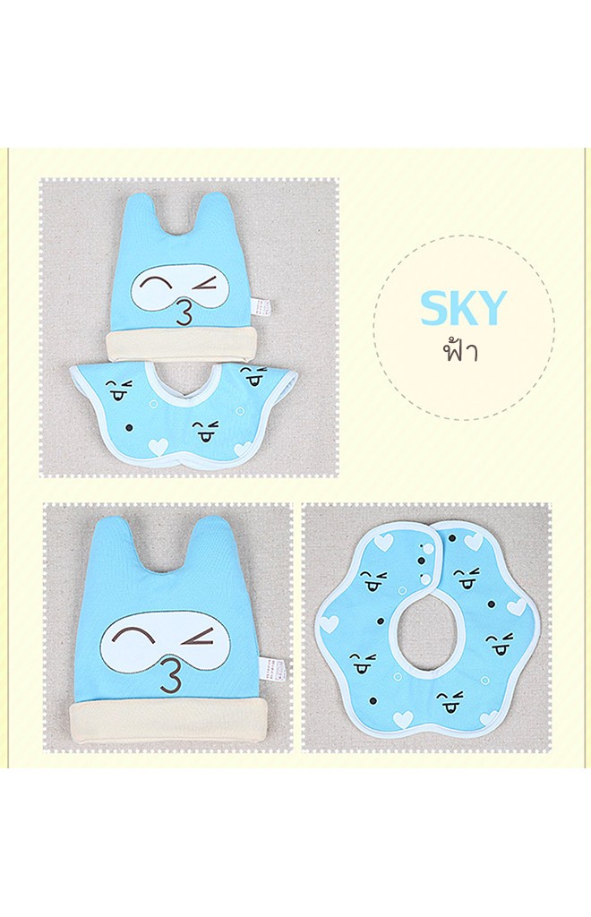 เซ็ตหมวกเด็กพร้อมผ้ากันเปื้อนปลายหยักโค้งลายหน้าการ์ตูน จาก BEINAXI