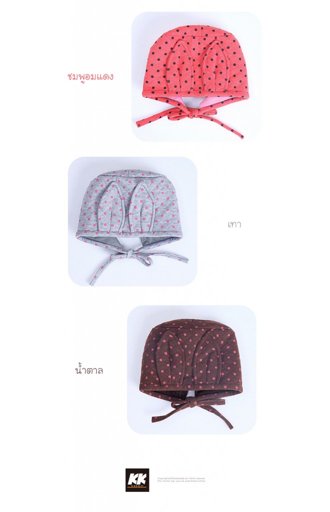 หมวกบอนเนตหูกระต่ายลายจุด จาก KUKUJI