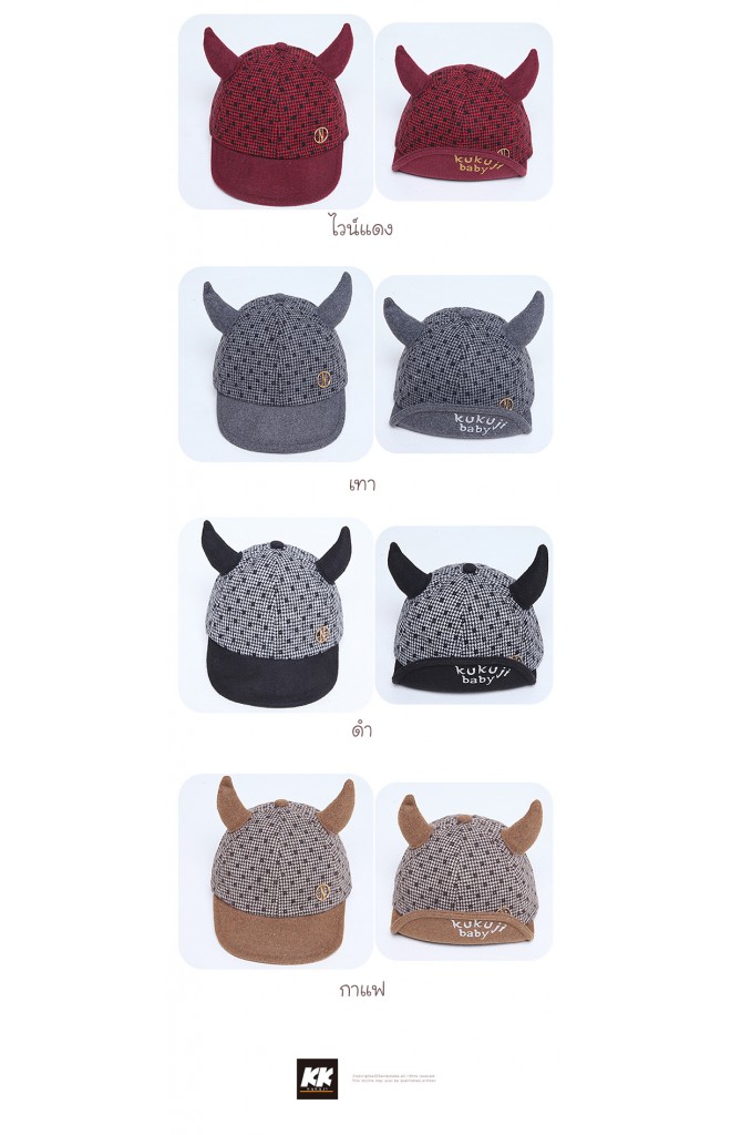 หมวกแก๊ปผ้าทอเนื้อหนาลายสก๊อต แต่งเขาเท่ๆ จาก KUKUJI