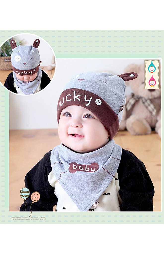 เซ็ตหมวกเด็กเล็กลายเจ้าตูบสกรีน lucky พร้อมผ้ากันเปื้อน จาก TIANYIBEAR
