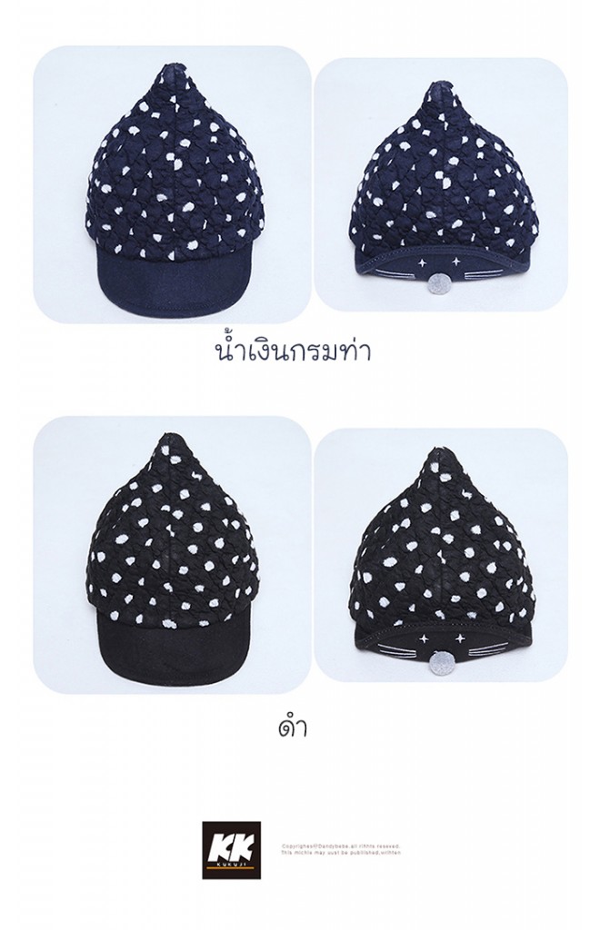หมวกแก๊ปยอดแหลมลายจุดปักหน้าแมวน้อย จาก KUKUJI