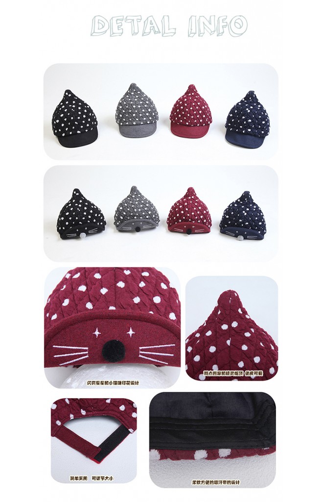 หมวกแก๊ปยอดแหลมลายจุดปักหน้าแมวน้อย จาก KUKUJI