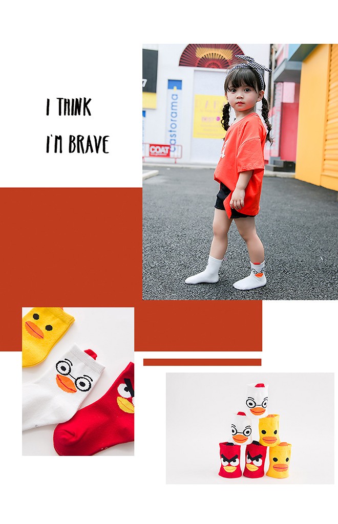 เซ็ตถุงเท้าเด็กแพ็ค 3 คู่ ลายนกและเป็ดน้อยน่ารัก