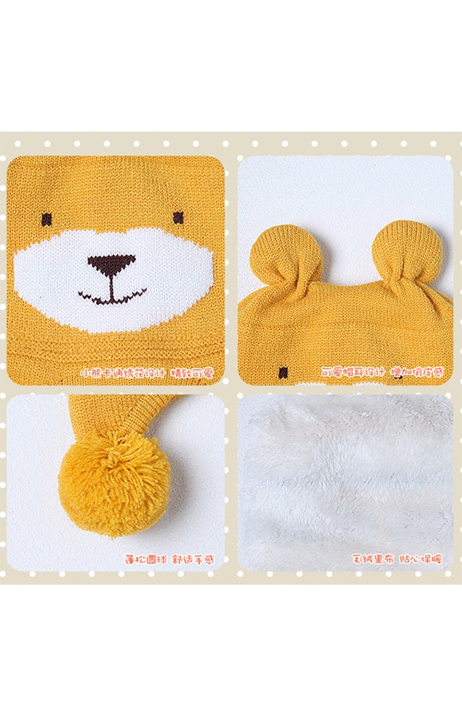 หมวกไหมพรมหน้าหมีน้อยด้านข้างแต่งปอมปอม BEINABEAR