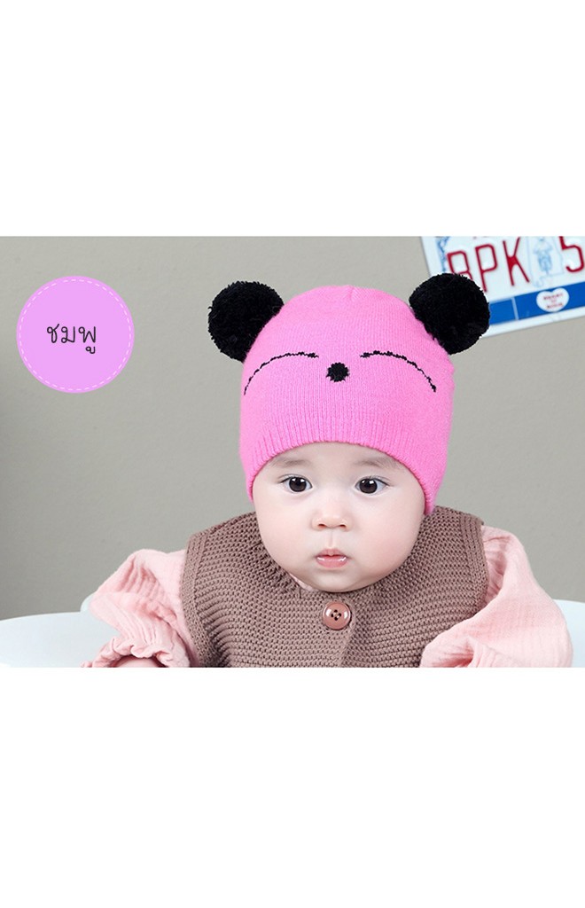 หมวกไหมพรมหมีน้อยแต่งหูปอมปอม TIANYIBEAR