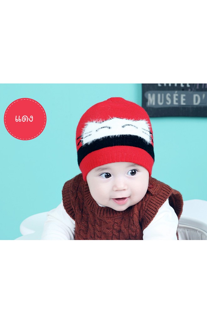หมวกบีนนี่เด็กเล็กหน้าแมวน้อย TIANYIBEAR