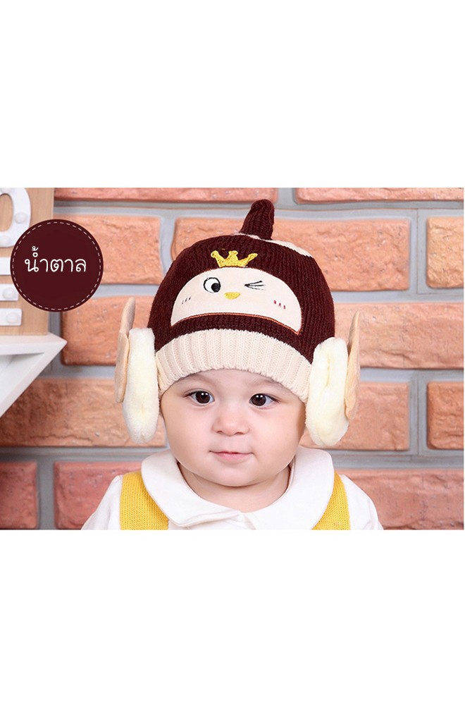 หมวกไหมพรมเด็กหูแต่งปีกเทวดา-นางฟ้า TIANYIBEAR