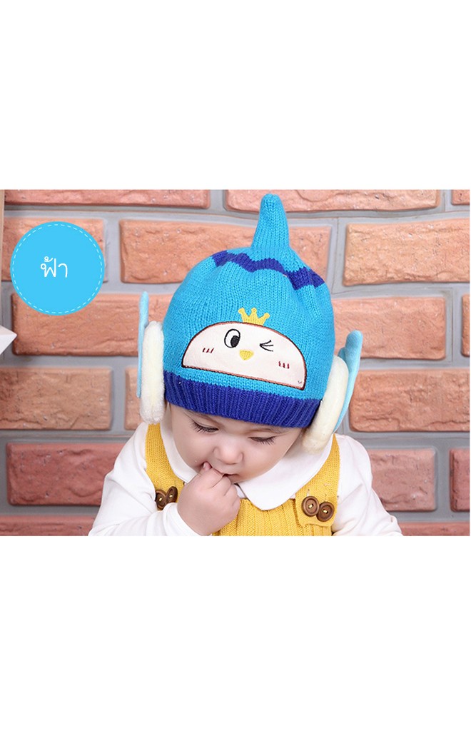 หมวกไหมพรมเด็กหูแต่งปีกเทวดา-นางฟ้า TIANYIBEAR