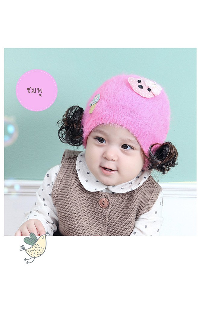 หมวกปอยผมไหมพรมกำมะหยี่ แต่งรูปกระต่ายน้อย TIANYIBEAR