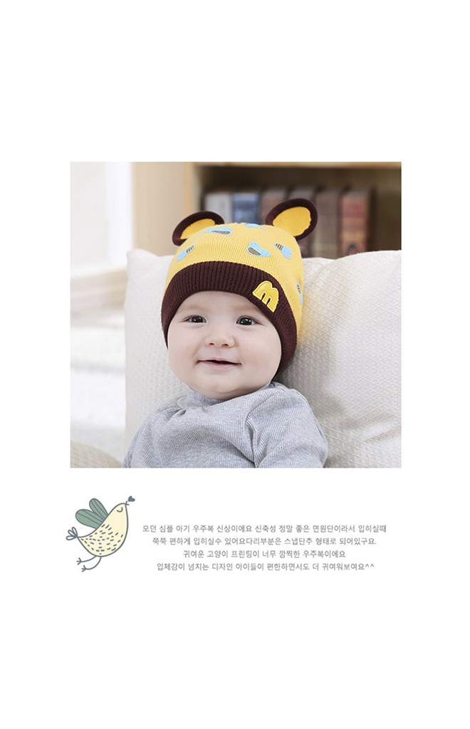 หมวกไหมพรมลายมิกกี้แต่งหูน่ารักๆ แต่งอักษร M